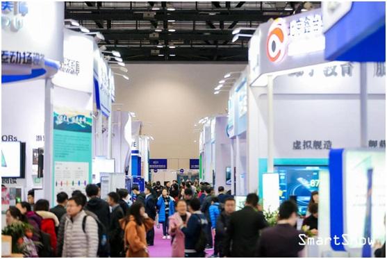 中國教育信息化國際峰會暨國際智慧教育展覽會開幕